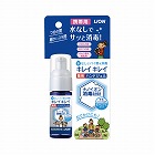 キレイキレイ薬用ハンドジェル携帯用×４０