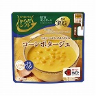 糖質コントロール　コーンポタージュ１５０ｇ×５
