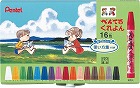 ぺんてるくれよん　１６色×５