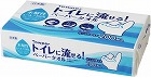 トイレに流せるペーパータオル　２００枚入