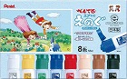 ポリチューブ入り　エフ水彩絵の具　８色×５