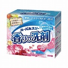 ハーバルスリー　香りの洗剤　９００ｇ