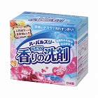 ハーバルスリー　香りの洗剤　８００ｇ×２０