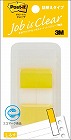 ポストイット　ジョーブ　ケース付ハーフ　イエロー