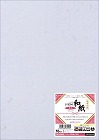 クラッポ和紙　多彩　うすむらさき（大礼紙）１０枚入