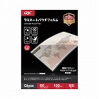 パウチフィルム　１００μ　Ｂ５　１００枚入