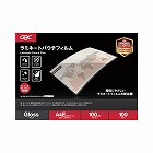 パウチフィルム１００μＡ４ヨコ　１００枚　１‐４箱