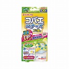 コバエコナーズゴミ箱用ハイパーシトラス腐敗抑制×５