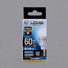 ＬＥＤ　Ｅ１７　広配光６０形　昼白色