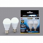 ＬＥＤ　Ｅ１７　広配光４０形　昼白色　２個入