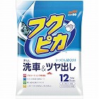 ソフト９９　フクピカ１２枚　４．０