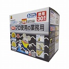 ネズミ粘着シート　業務用３０枚　防水タイプ