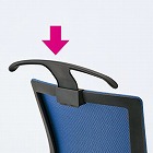 シンフォート回転椅子用ハンガー