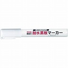フエキ　耐水黒板マーカー　白