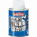 ＬＯＣＴＩＴＥ　ハケ塗り粘着はがし　２００ｍｌ