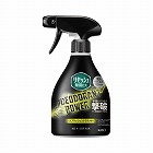 リセッシュ除菌ＥＸＤＰスプラッシュシトラス本体