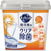 食洗機用キュキュットクエン酸オレンジオイル本体