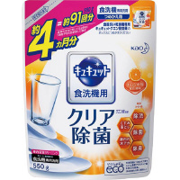 食洗機用キュキュットクエン酸オレンジオイル詰替え