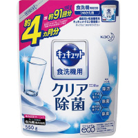 食洗機用キュキュットクエン酸効果詰替え