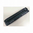 リサイクルトナー（プール式）カートリッジ０４５ＨＫ