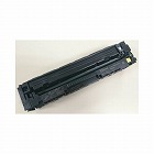 リサイクルトナー（プール式）カートリッジ０４５ＨＹ