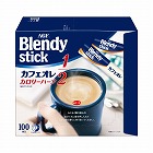 ブレンディスティック　カロリーハーフ１００本