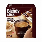 ブレンディスティックカフェオレ　ほろにが　２００本