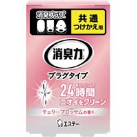 消臭力プラグ　チェリーブロッサム　付替×４個