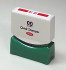 クイックスタンパー　Ｓタイプ　速達