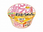 日清のどん兵衛　温つゆおそうめんミニ
