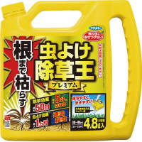 カダン根まで枯らす　虫よけ除草王プレミアム４．８Ｌ