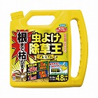 カダン根まで枯らす虫除除草王プレミアム４．８Ｌ×３
