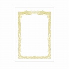 ＯＡ賞状用紙　白　Ａ４横書　１００枚