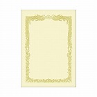 ＯＡ賞状用紙　クリーム　Ａ４横書　１００枚