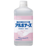 アルボナース　つけかえ用　１Ｌ