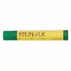 クレパス太巻単色　緑　１０本