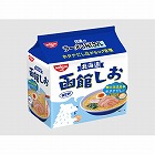 日清のラーメン屋さん　函館しお味　５食パック