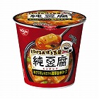 とろけるおぼろ豆腐　純豆腐スープ