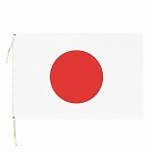 国旗日の丸７０ｘ１０５ｃｍ