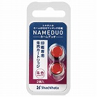 ネームデュオ　印鑑専用　朱肉カートリッジ