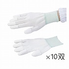 アズピュアクール手袋　ＰＵ指先コート　Ｍ