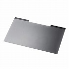 覗き見防止フィルター　マグネット　１５．６インチＷ