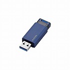 ＵＳＢ３．１メモリー　ノック式　１６ＧＢ　ブルー