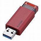 ＵＳＢ３．１メモリー　ノック式　１６ＧＢ　レッド