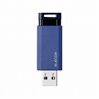 ＵＳＢ３．１メモリー　ノック式　６４ＧＢ　ブルー