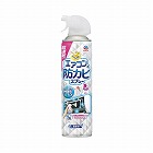 らくハピ　エアコンの防カビスプレー　無香性