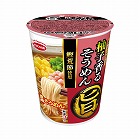 まる旨　柚子香るそうめん　５０ｇ　１２食