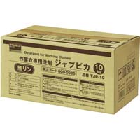 ジャブピカ無リン作業衣用粉末洗剤１０ｋｇ