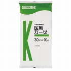 医療ガーゼ　３０ｃｍ×１０ｍ