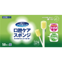 マウスピュア口腔ケアスポンジプラスチック軸Ｓ５０本